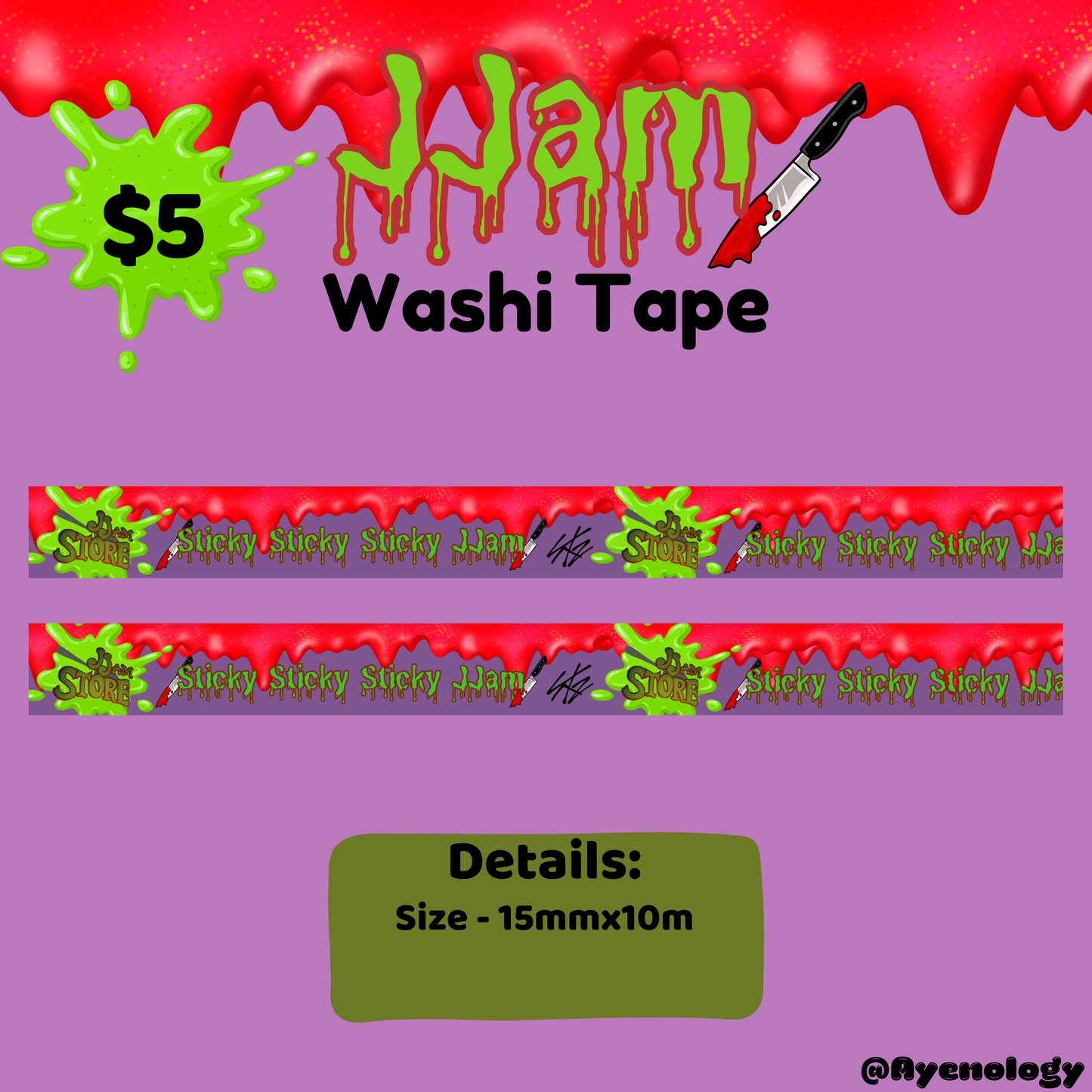 JJam Washi Tape - [Ayenology]